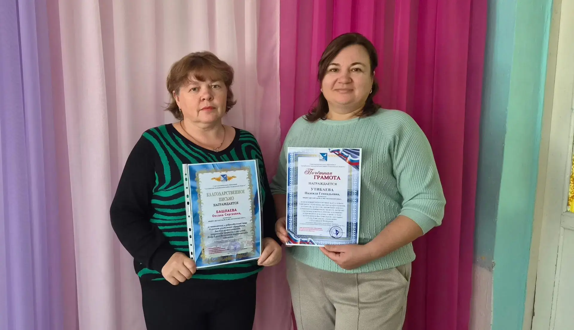 🎉  У нас замечательные новости!