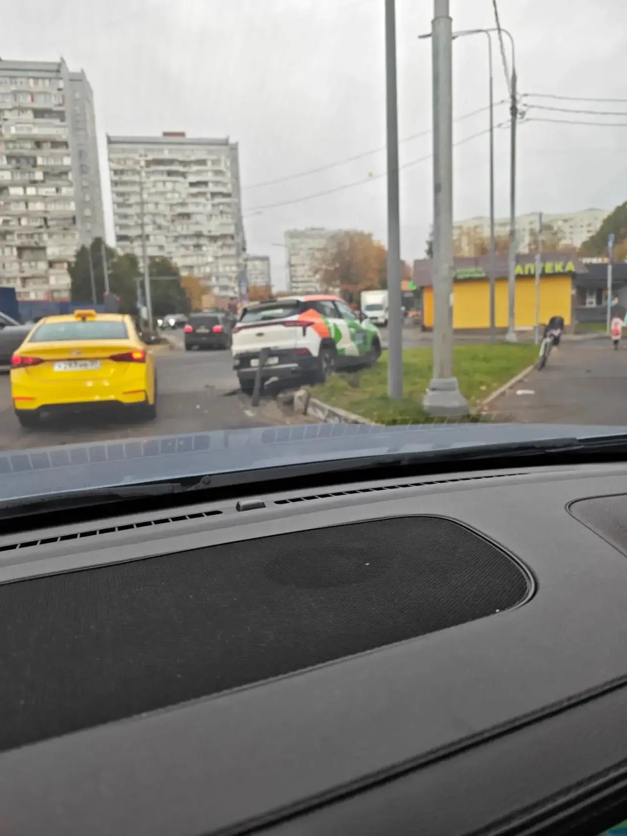 Доброе утро