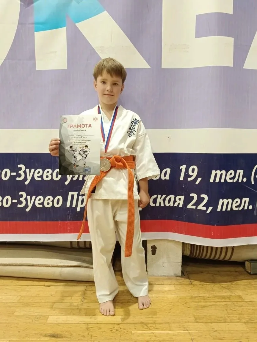 🥋11 октября в ДС "Восток" г.Орехово-Зуево прошли соревнования по каратэ.