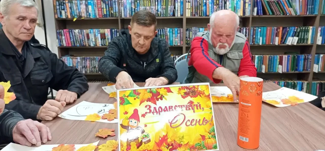 👵 Сегодня прошел заключительный день нашей недели здорового долголетия «Ретро-посиделки»