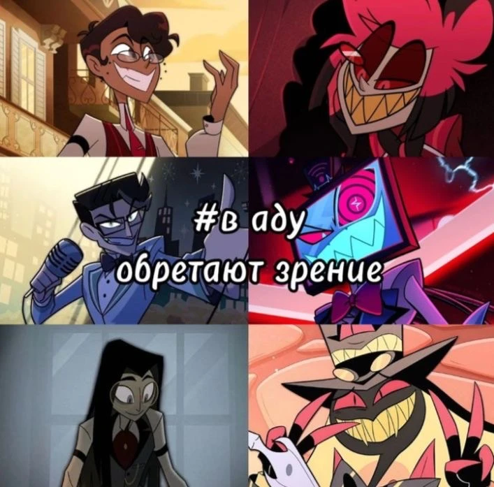 Фото
