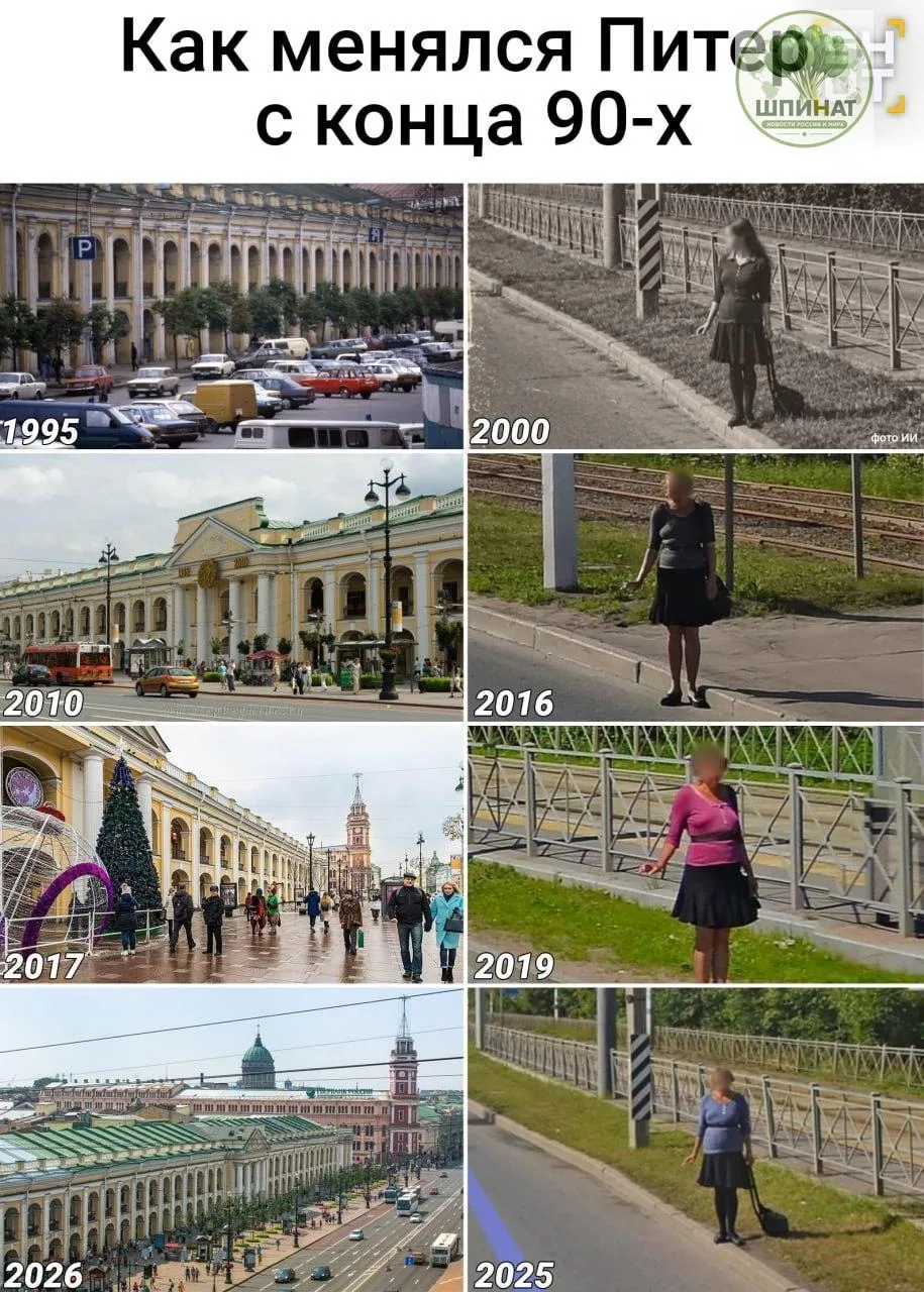 Проститутка в Питере уже 25 лет заманивает клиентов на одной и той же точке — Алёнушка,...