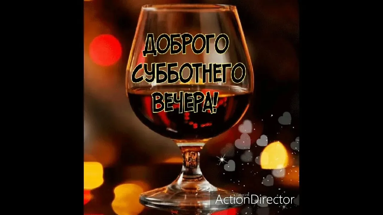 Всем приятного осеннего вечера, надеюсь нам его не испортят 🐷