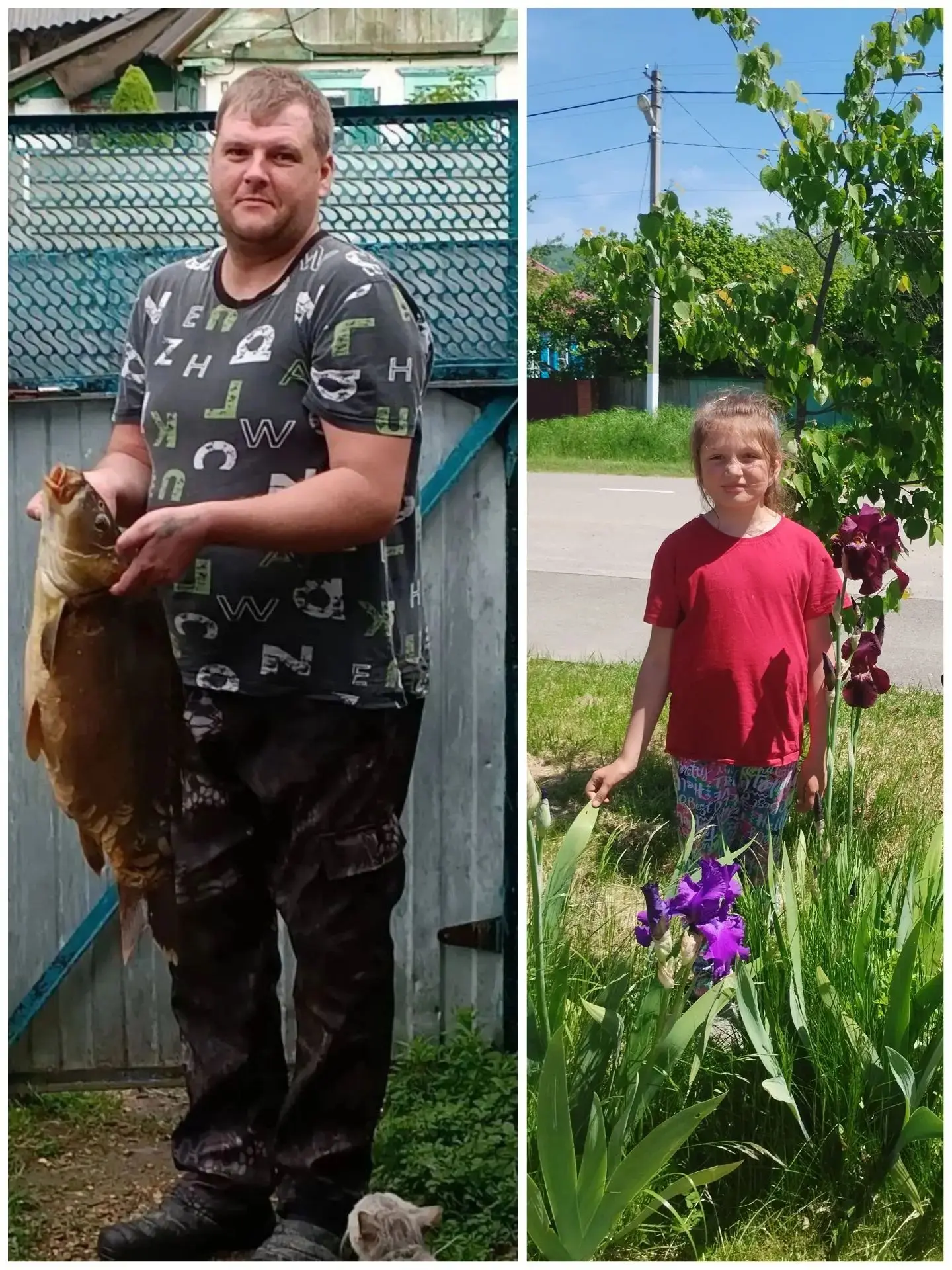 #ПапаМожет
