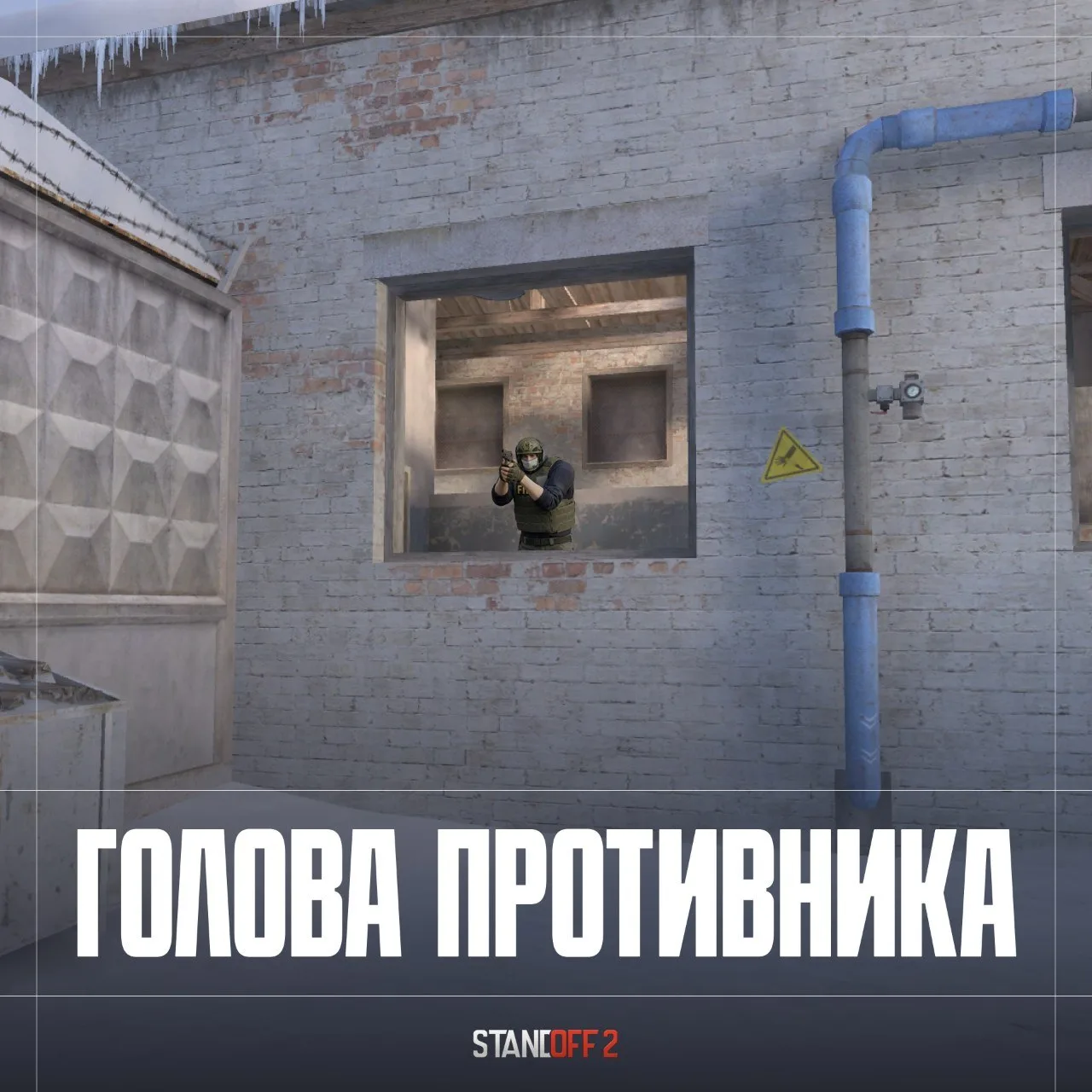 ❤️ - Классика