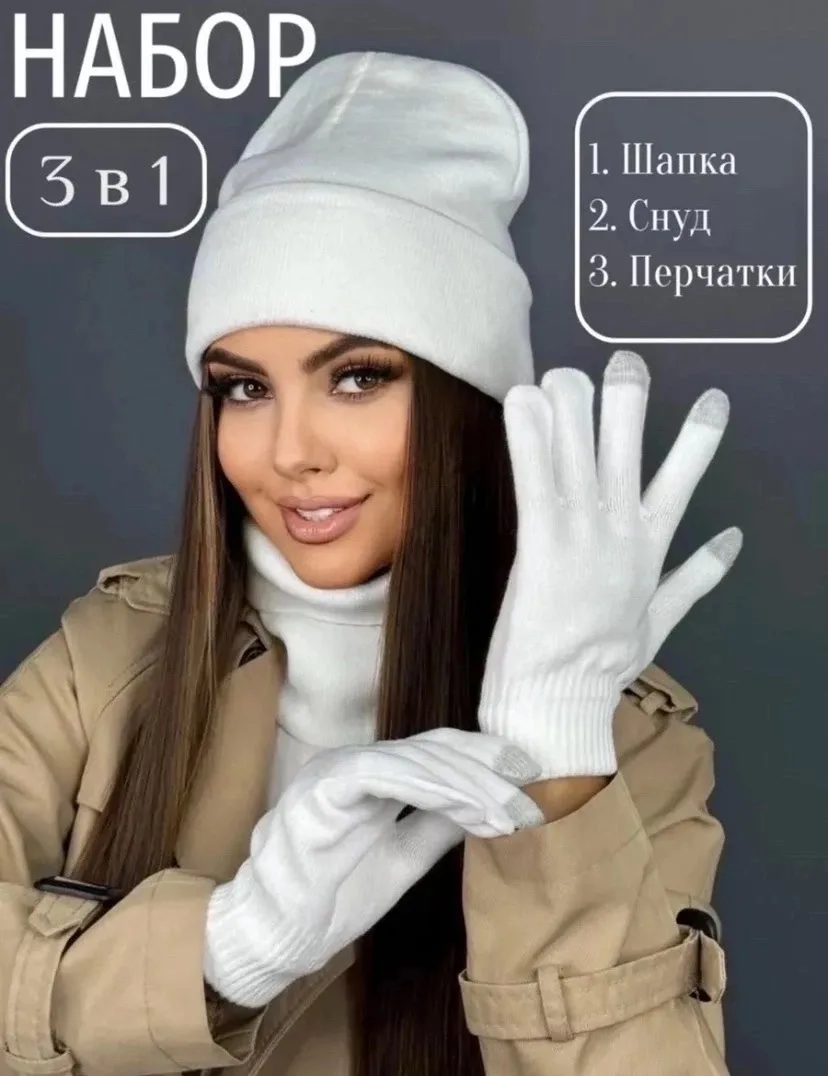 690 р