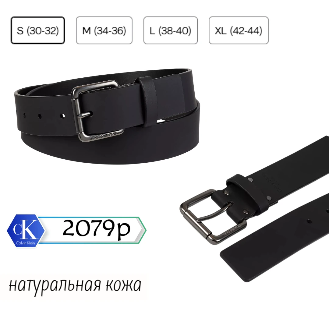 ❌❌ Только 12 часов! Грандиозный FLASH SALE! ❌❌