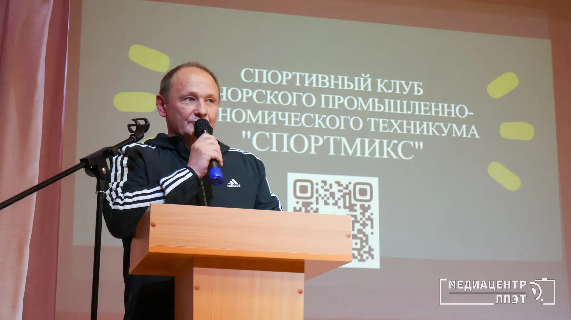 Время объединяться