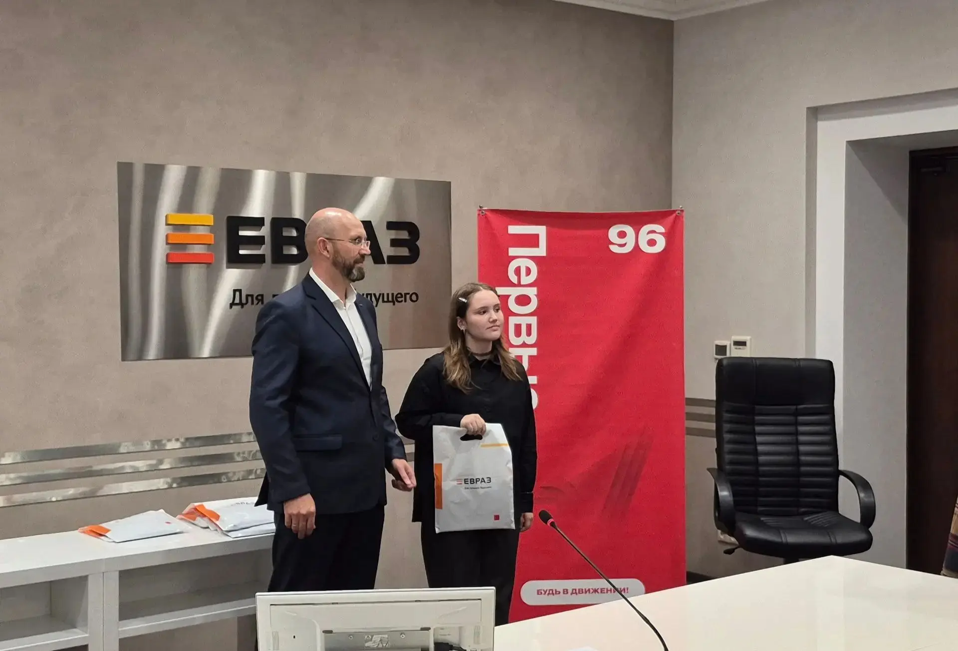 🚀 Второй сезон «ЕВРАЗ глазами Первых» — ЗАПУЩЕН!