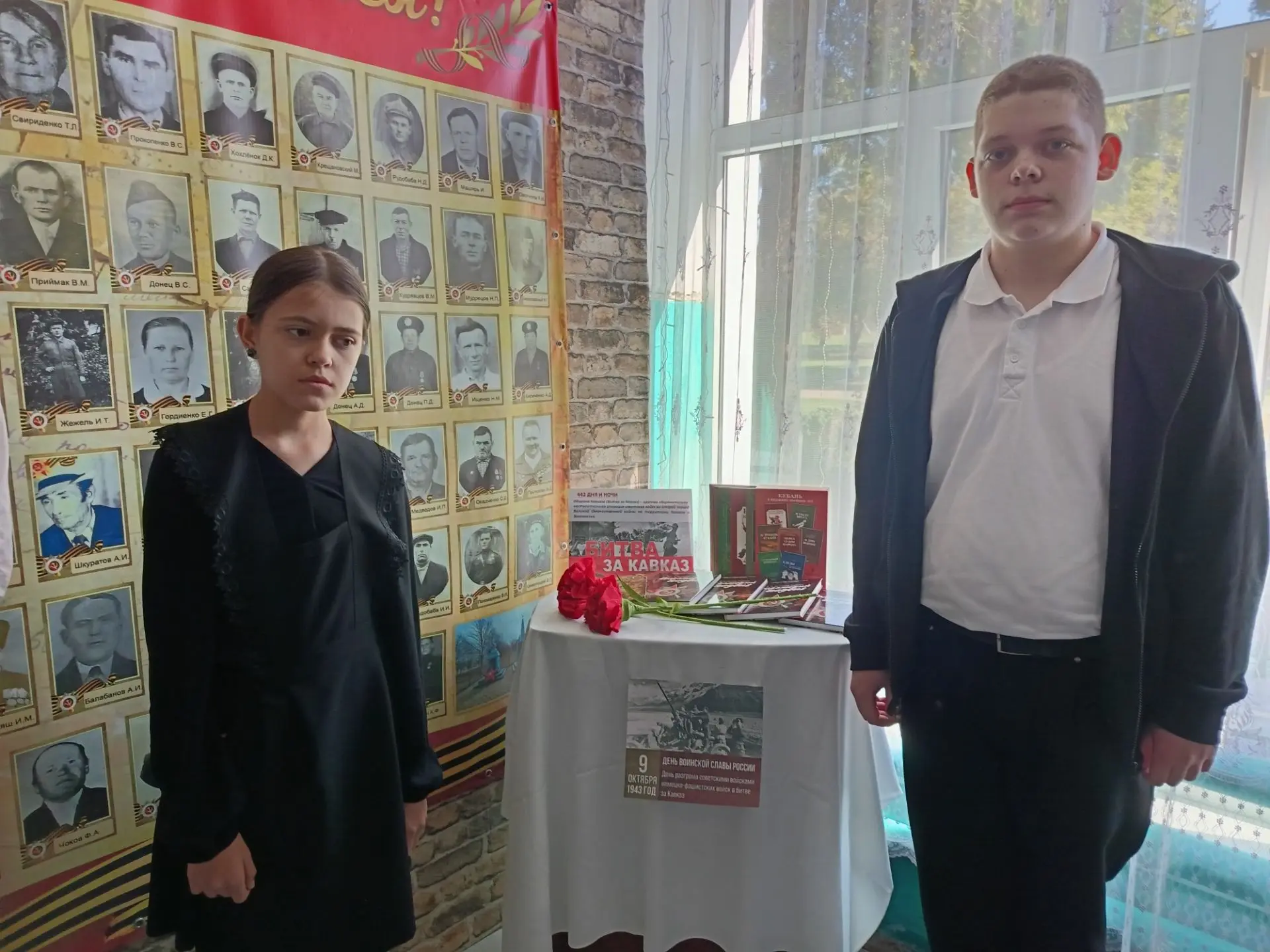 Работниками сельского клуба станицы Александровской для учащихся МБОУ ООШ 16 был провед...