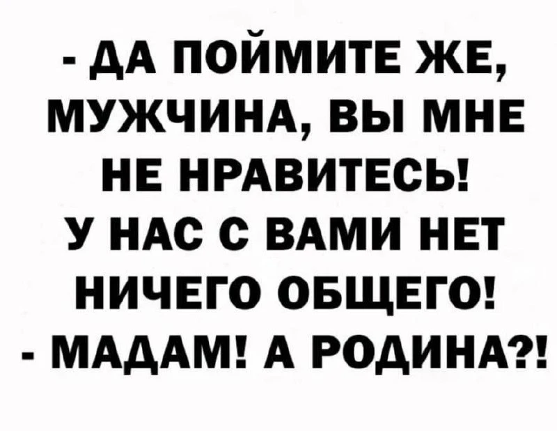 ЕВРЕЙСКИЙ ДВОРИК 😁