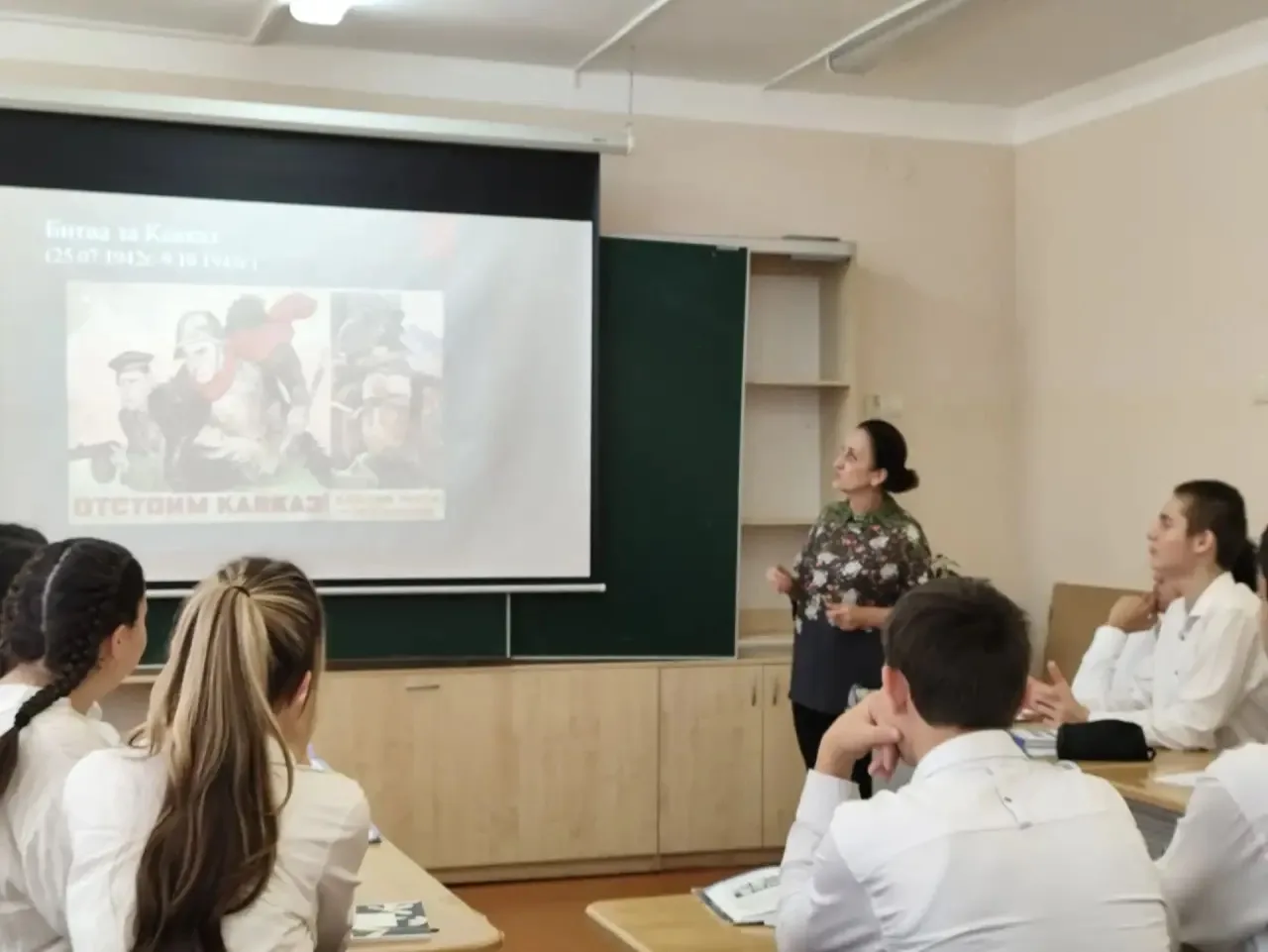 📌 В целях сохранения исторической памяти и воспитания патриотизма у подрастающего поко...