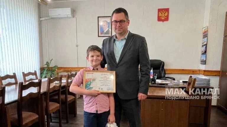 Школьник из Новозыбкова Константин Бухаров победил в международной премии «Экология — д...