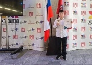 🏆 Третьеклассники школы № 1273 отличились на культурологической олимпиаде