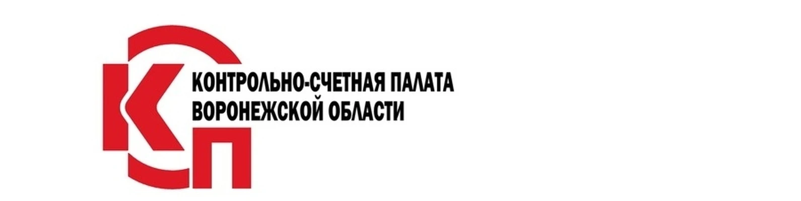 В связи с проведением Контрольно-счетной палатой Воронежской области проверки сферы кул...