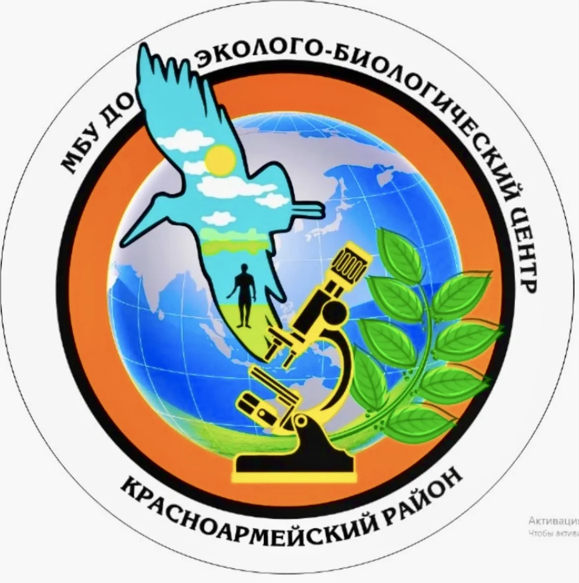 В рамках внутриведомственного взаимодействия с дошкольным образовательным учреждением 3...