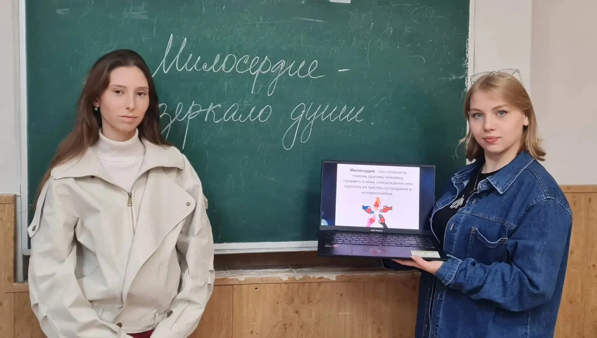 Сегодня