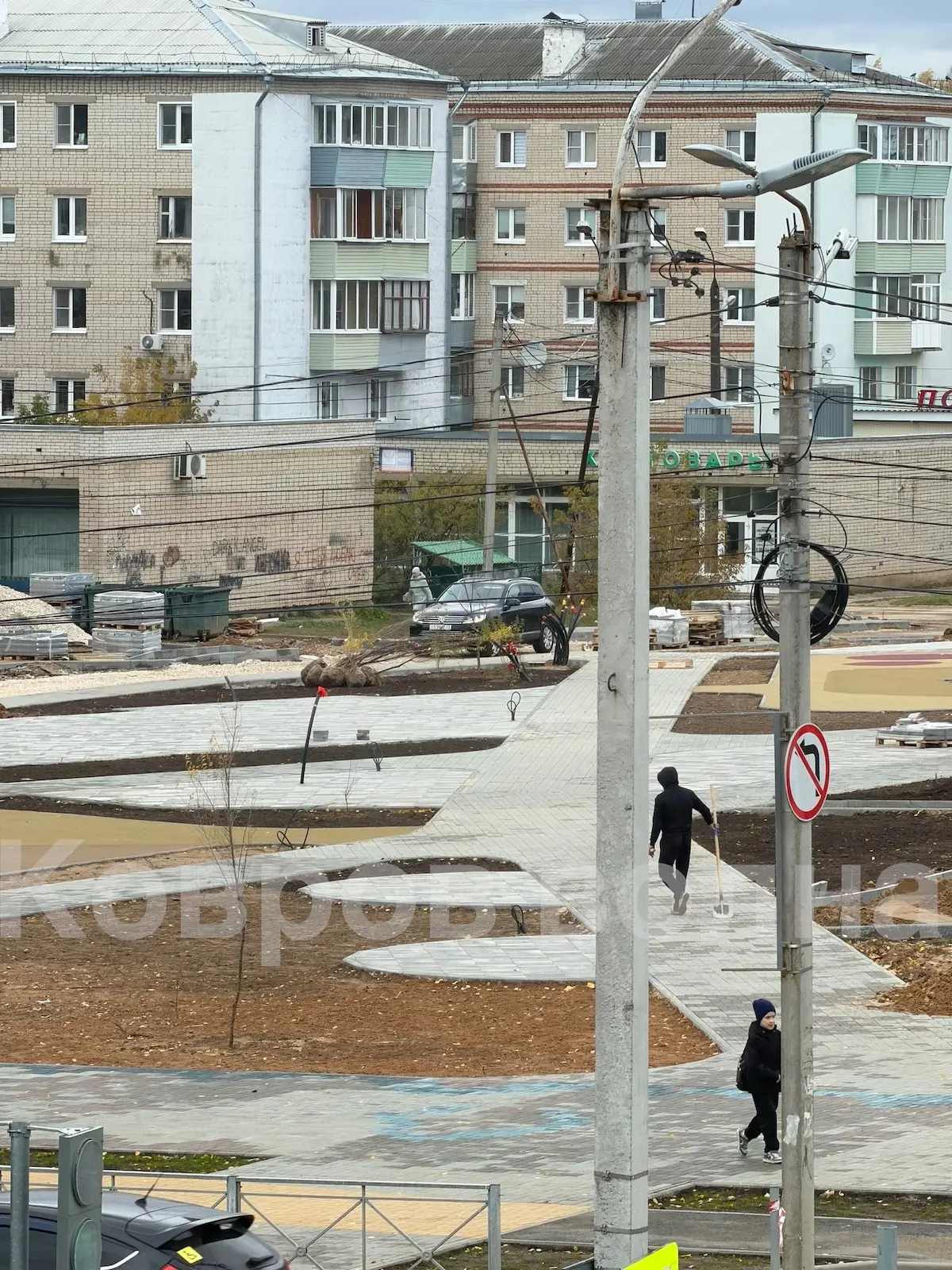 Как выглядит новая зона отдыха в городе? 🧐🔎