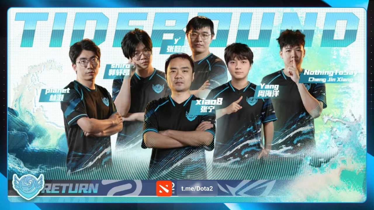 Team Tidebound представили новый состав с Xiao8 в роли тренера