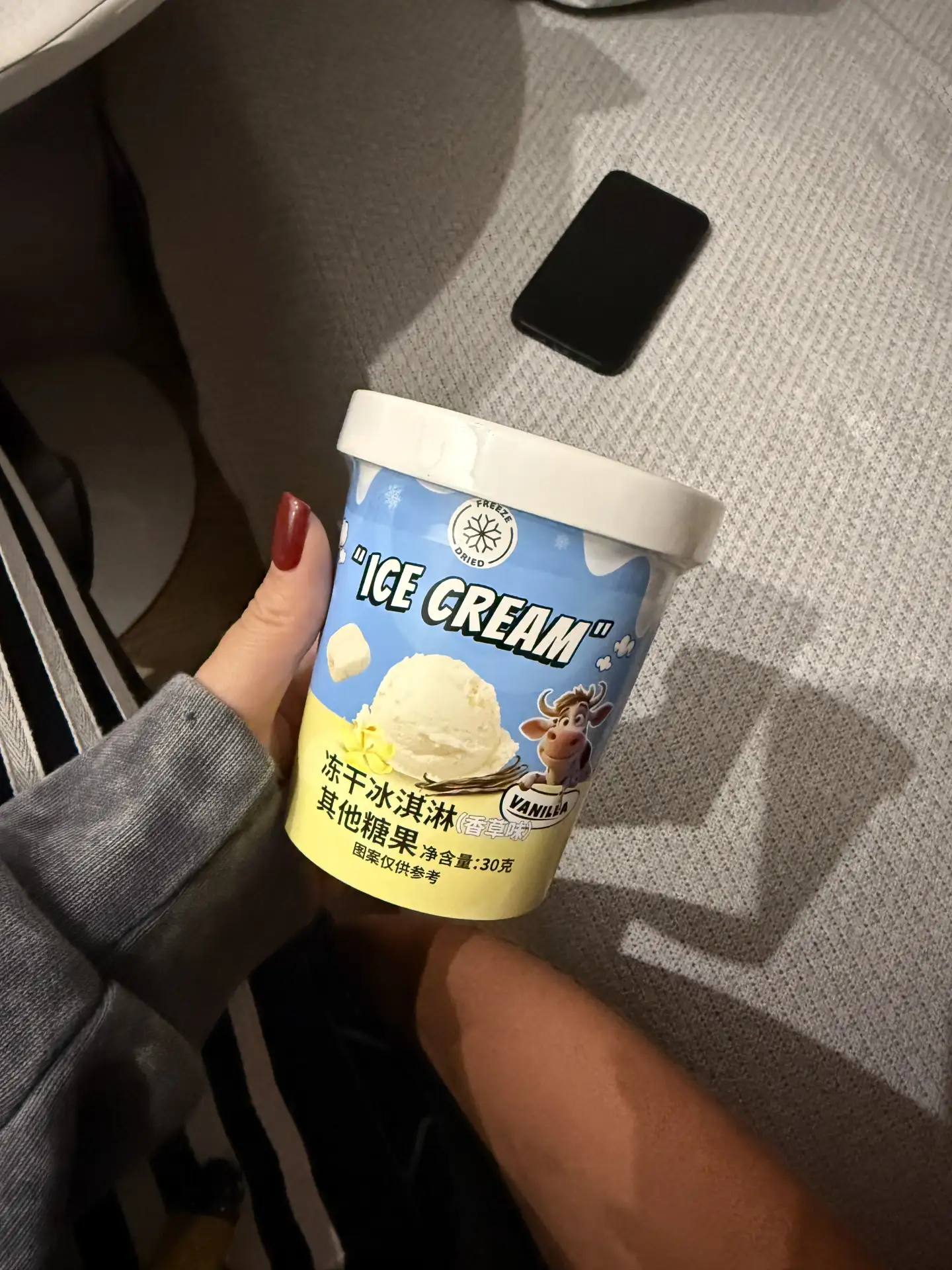 🍨 нашла в фикс прайсе сублимированное мороженое!