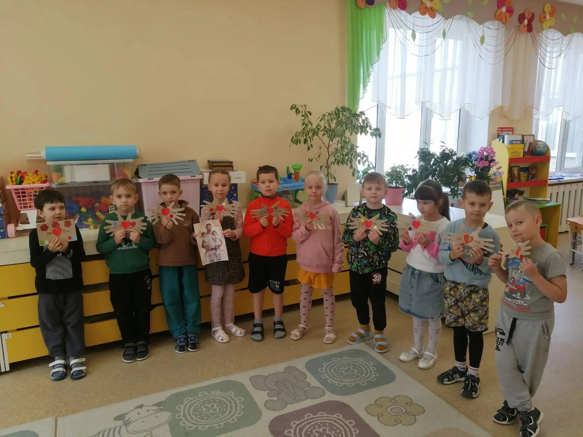 ❤️В рамках реализации проекта «Добрые игры» и в преддверии Дня отца в нашем детском сад...
