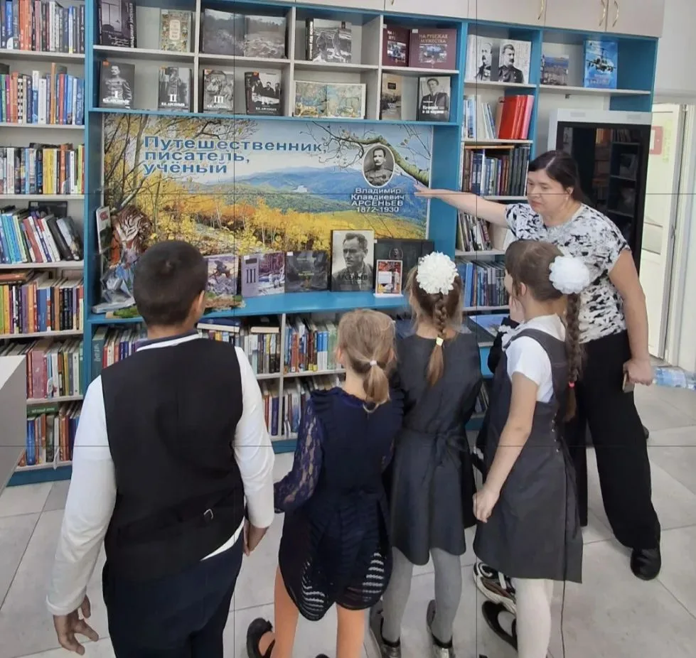 📚 Первоклассники  побывали на экскурсии в городской библиотеке.