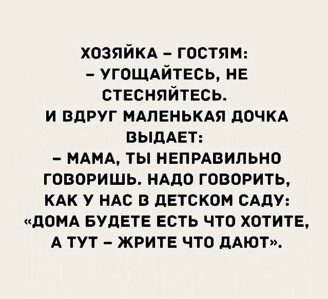 Понравился контент? Подпишись на наш второй канал MAXимально вкусно!