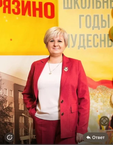 Уважаемая Наталия Сергеевна!