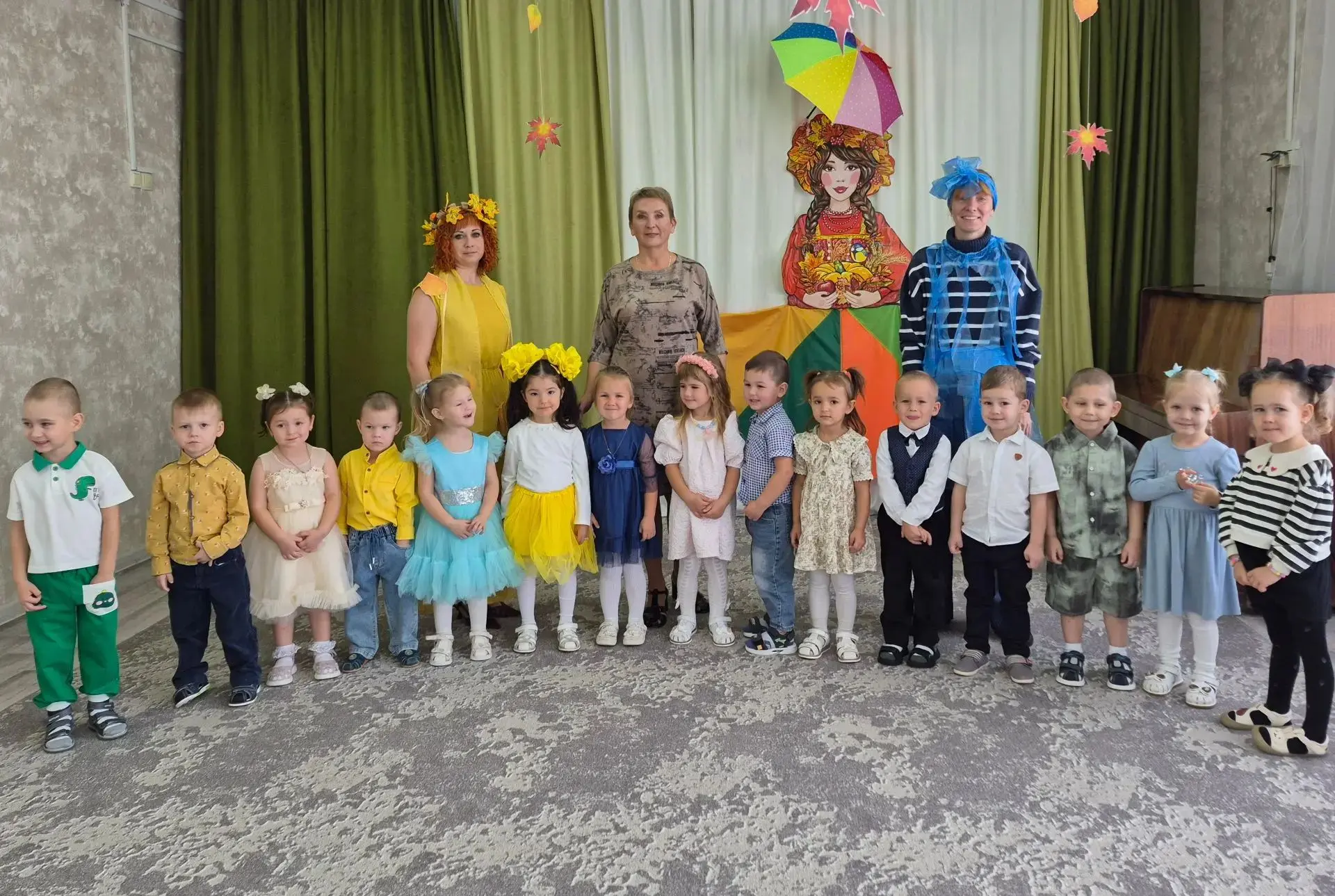 «Золотая осень в гостях у малышей!»