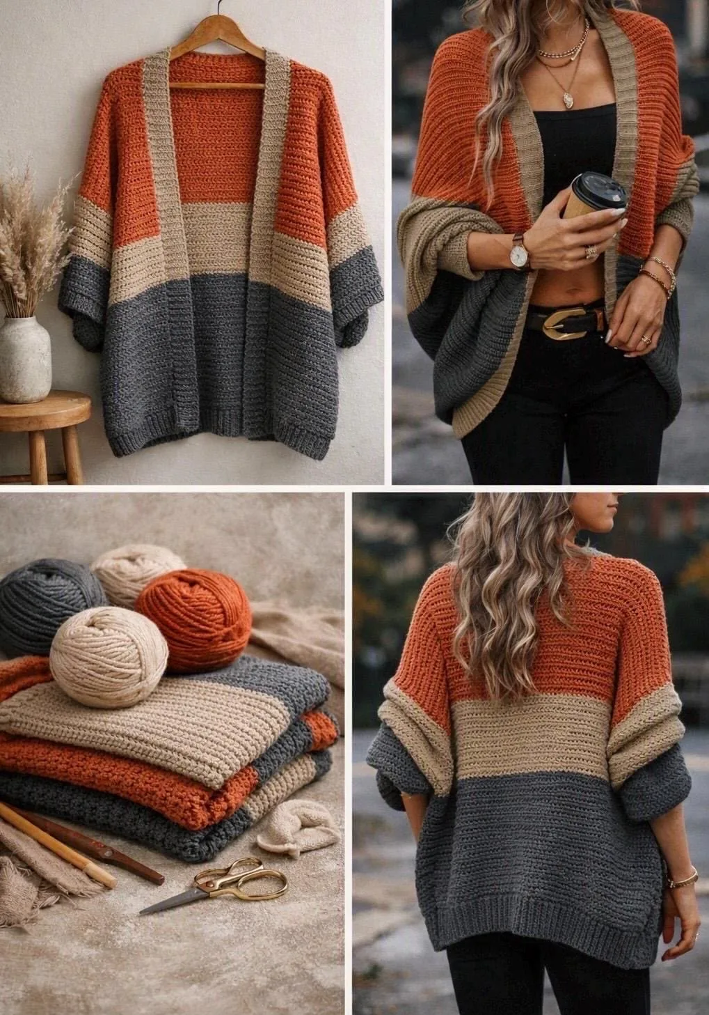 Стильный трехцветный кардиган оверсайз 🧥🧡