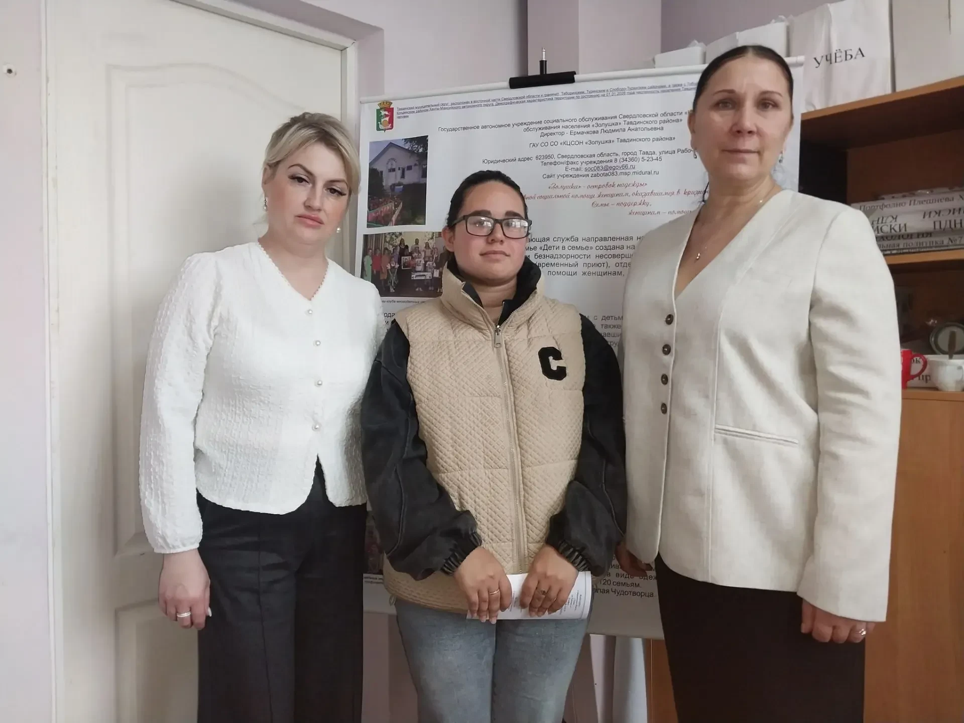 В рамках «Недели профилактики безнадзорности и правонарушений несовершеннолетних», в де...