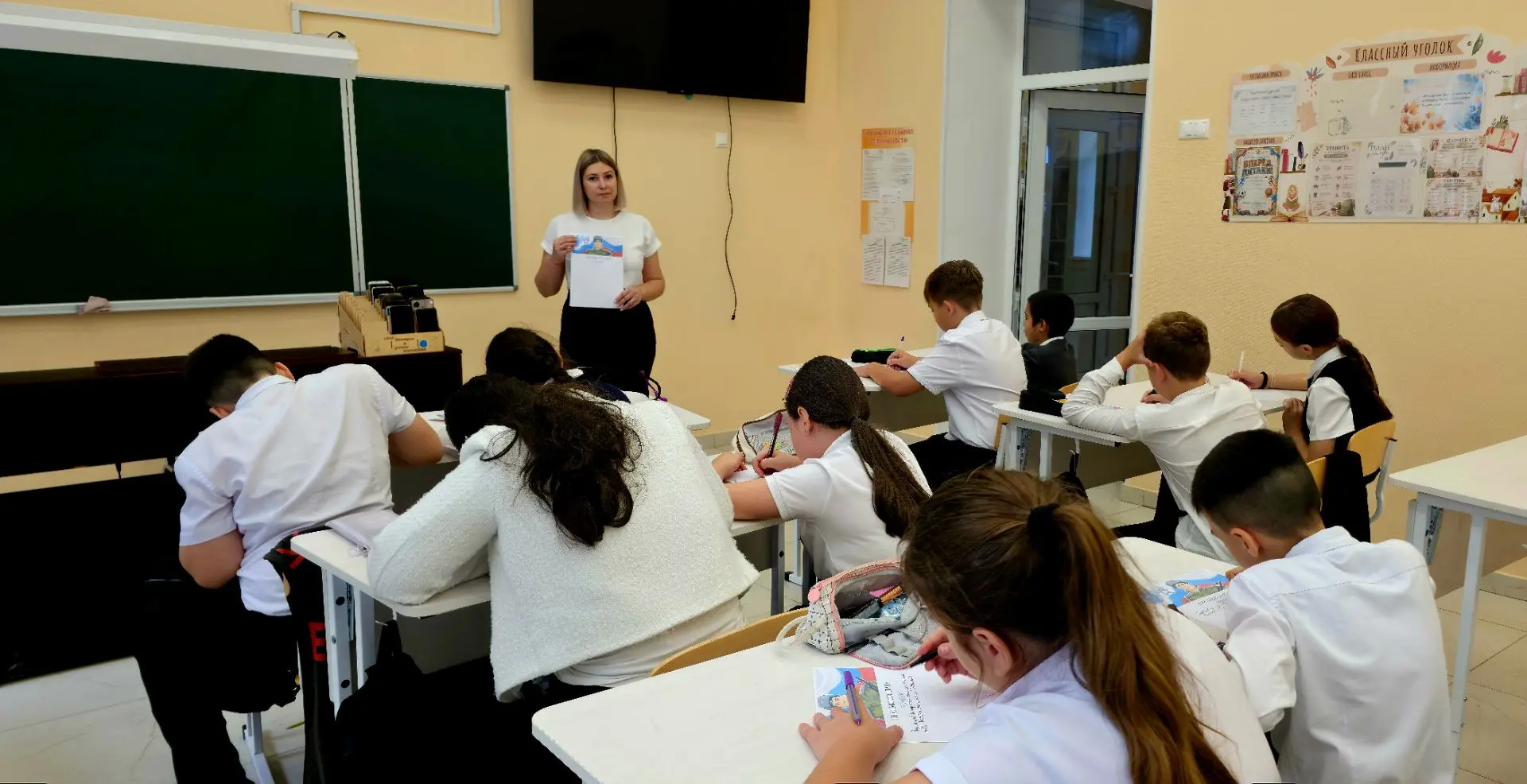 Ребята 5-х классов нашей школы приняли активное участие во Всероссийской акции «Письмо ...