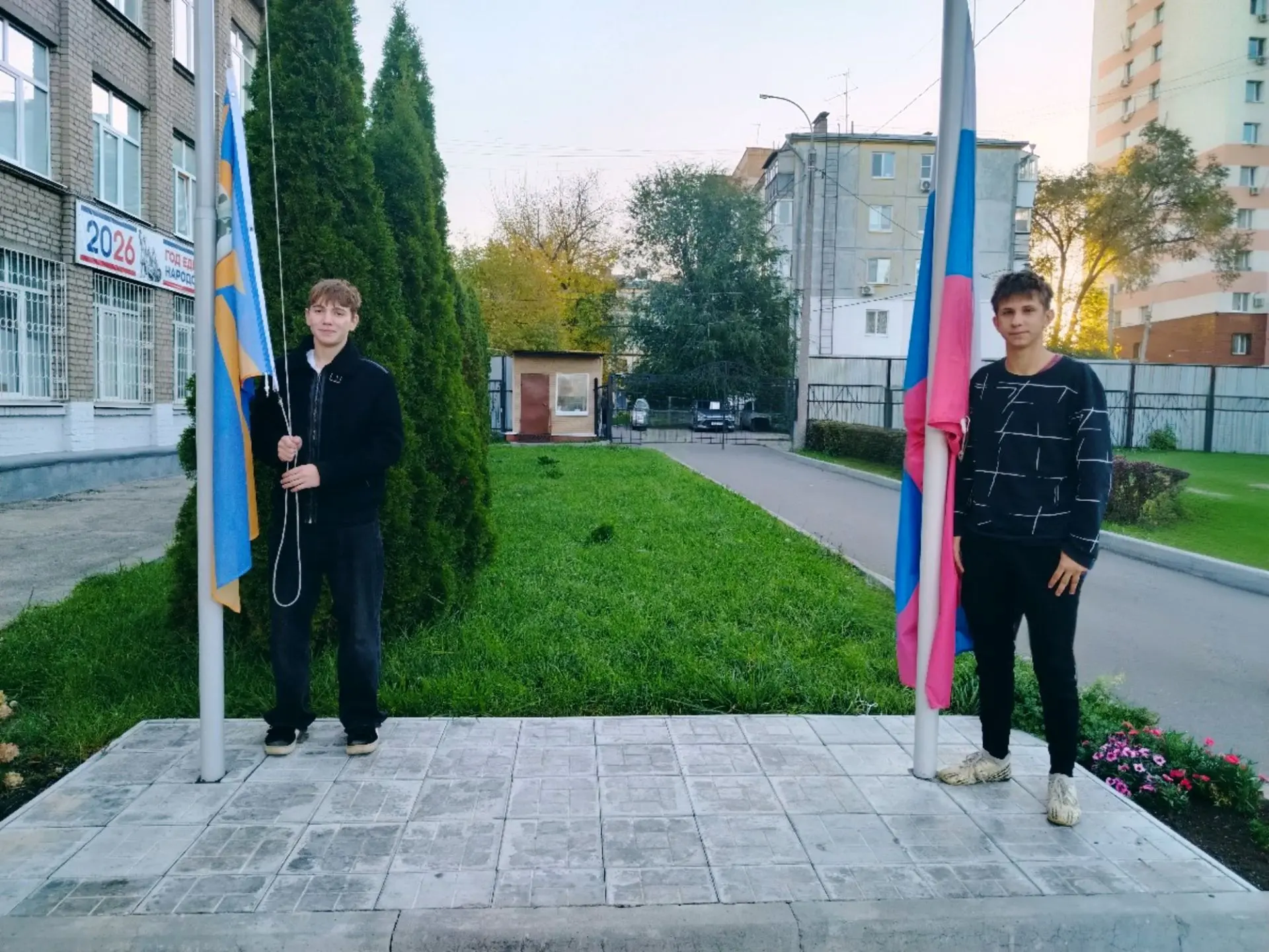 🇷🇺 РАЗГОВОРЫ О ВАЖНОМ: БЕЗОПАСНОСТЬ В ЦИФРОВОЙ СРЕДЕ 💻🛡