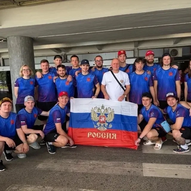 Дорогие друзья и любители нашего вида спорта!
