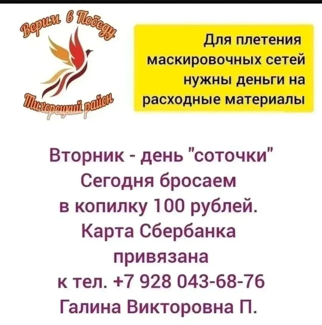 🆘🆘🆘🆘🆘