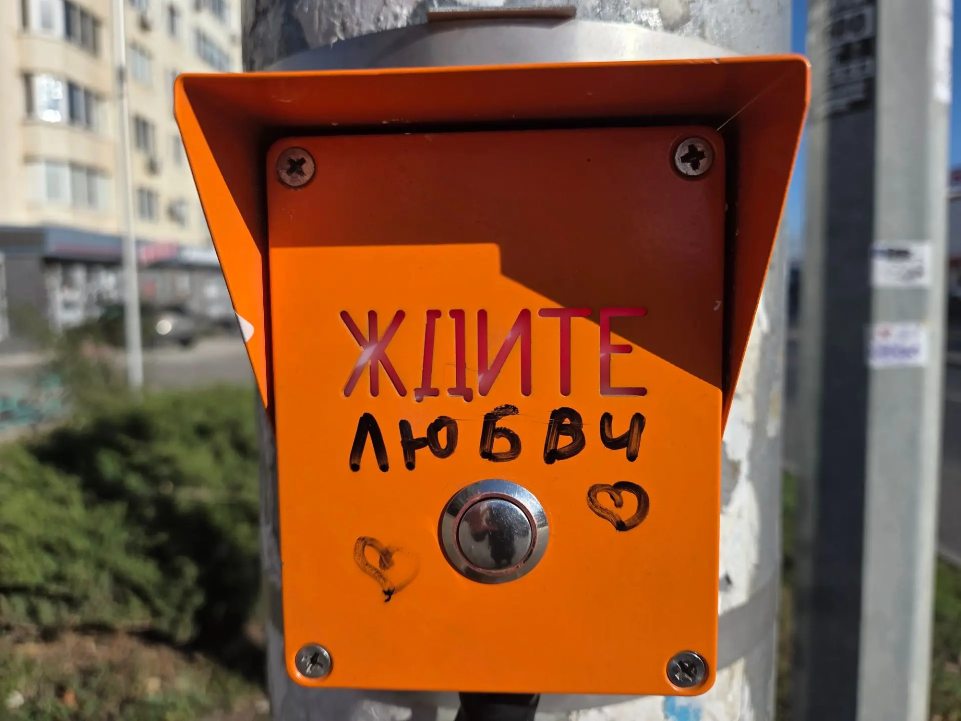 Неожиданно 😊