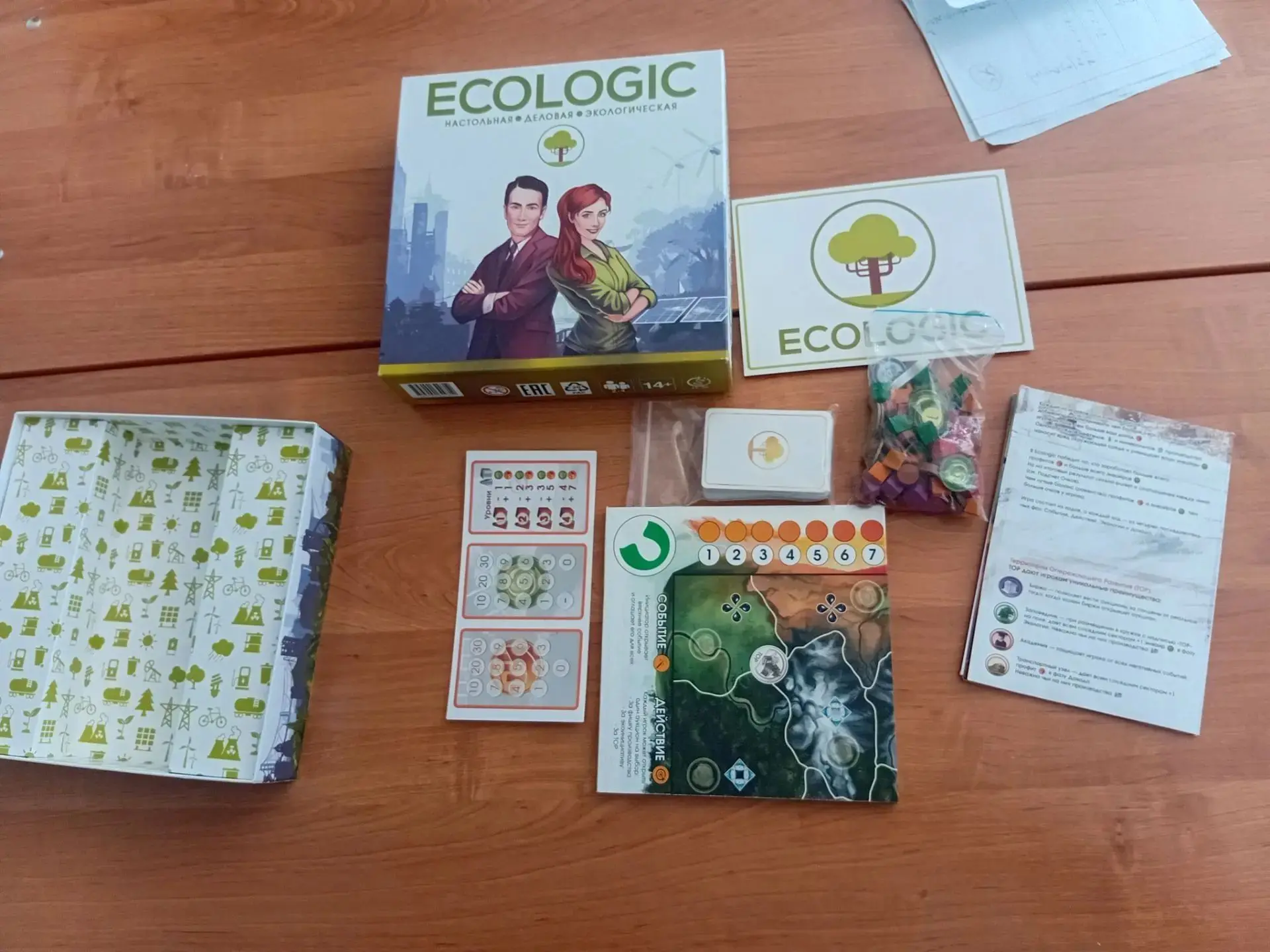 В АГТУ завершился цикл экологических занятий для студентов 🌿
