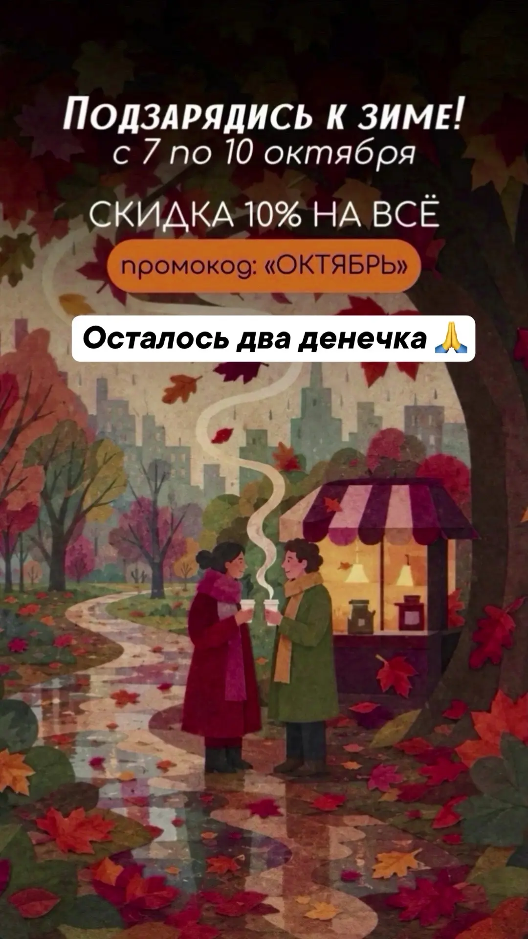 ⠀