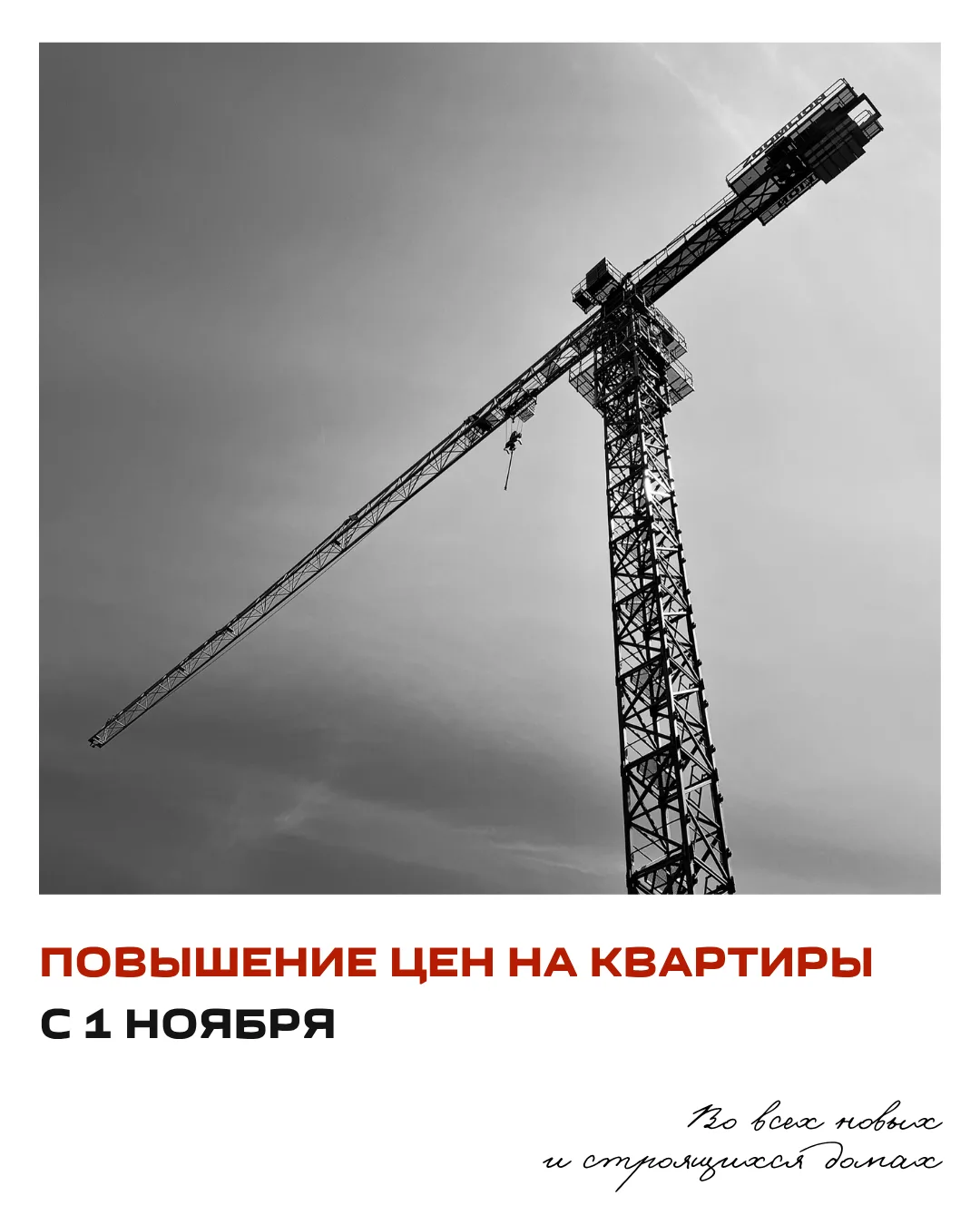 Вот и настал этот момент.