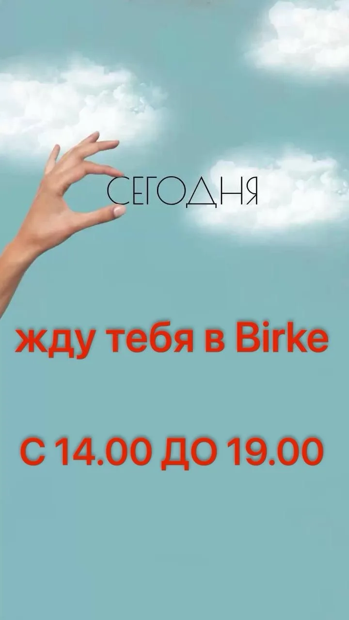 Всем добрейшего. Девочки, вчера задержалась на работе и разобрала свои припасы от самог...