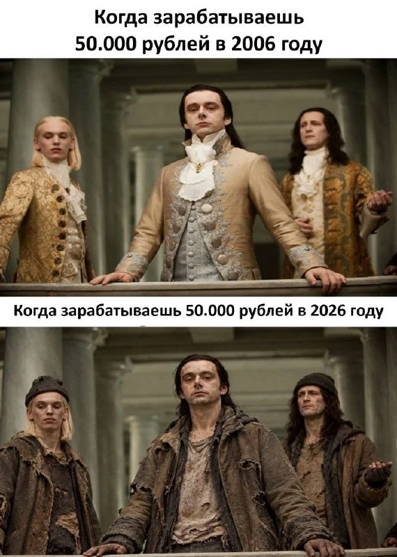 ❗️МРОТ в России в 2027 году составит 28,9 тыс. рублей, сообщил глава Минтруда Антон Кот...