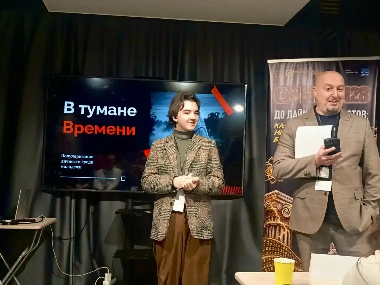🚀 ОЖИВЛЯЕМ ИСТОРИЮ С ПОМОЩЬЮ ИИ: КОМАНДА «ЦАМ» ИЗ АМК НА «СМЫСЛАХ28» 🧠