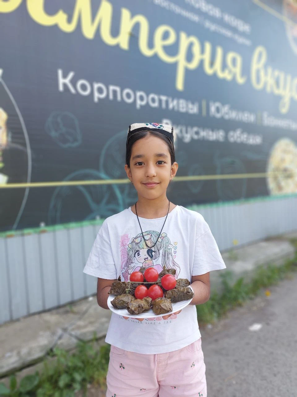 Чем мы можем быть вам полезны?