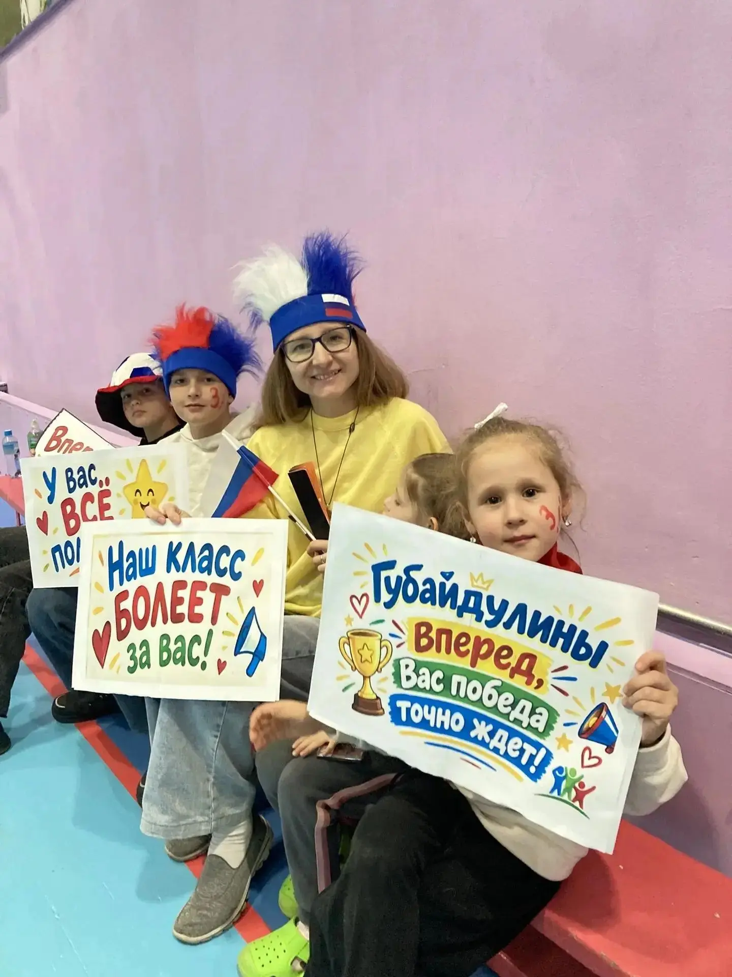 🏆 Еще немного новостей про соревнования «Мама, папа, я — спортивная семья»: яркие итог...