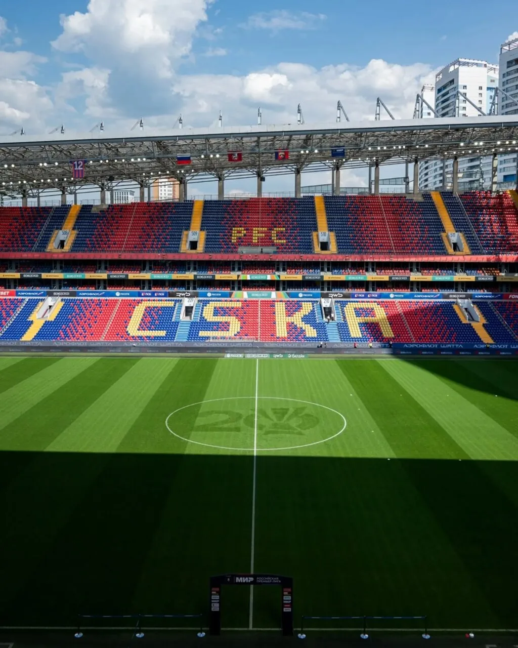⚽ Озеленитель в футбольный клуб ЦСКА (Москва)