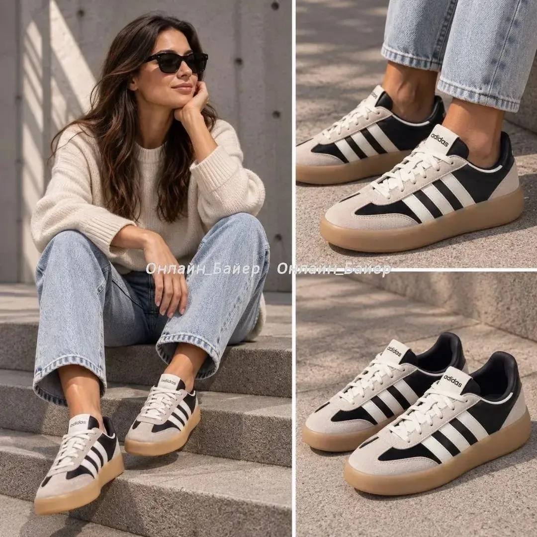 🔥 ADIDAS НА РАСПРОДАЖЕ! 😍
