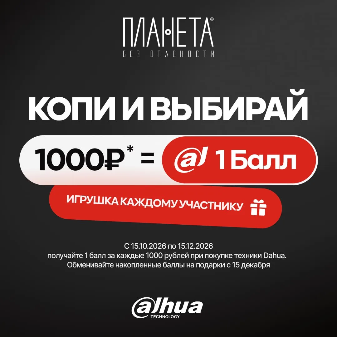 🐈‍⬛Мы точно знаем, что вы обожаете подарки.