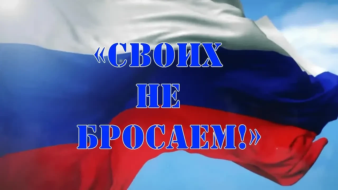 Уважаемые ребята и родители!