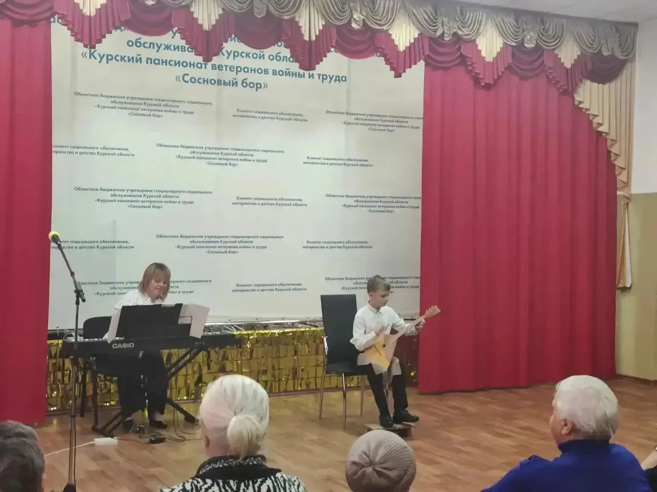 🇷🇺📆 В Курской области подходит к завершению Декада пожилого человека.
