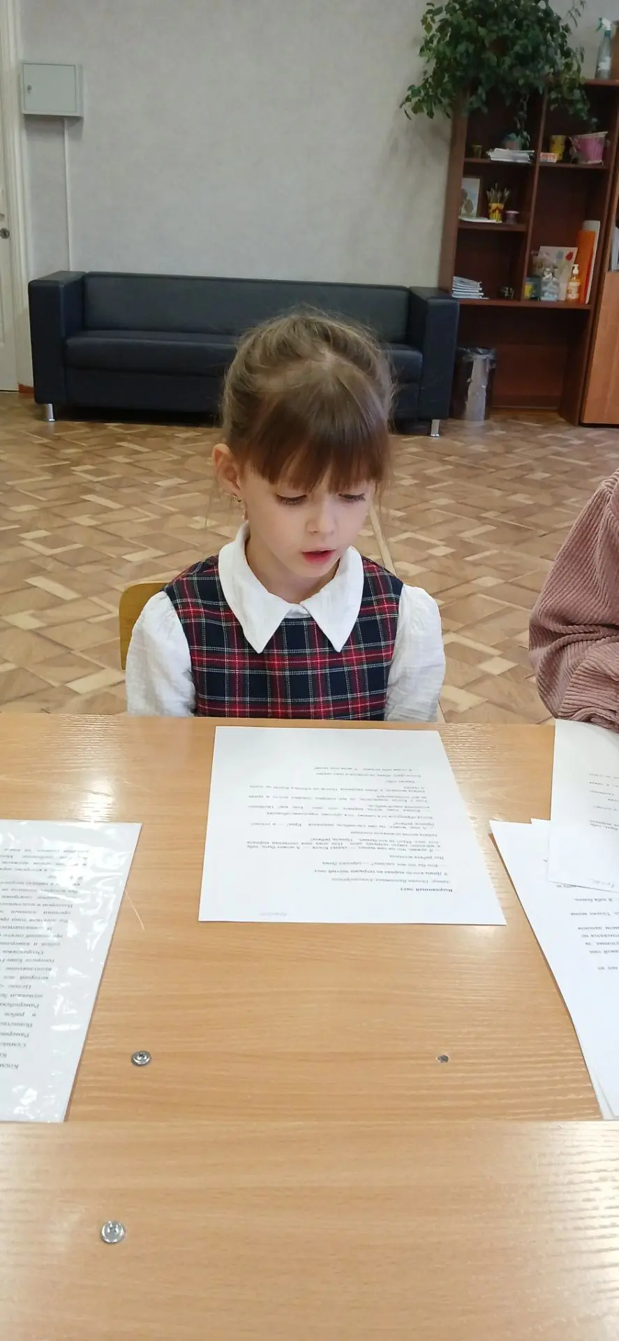 📚 «АБВГДейка»📚